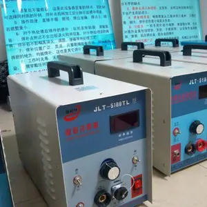 �������亸�� /�亸�޸���/ ����ȱ���豸�޲���