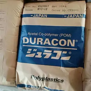 日本宝理POM JW-03_高滑动性POM_硅油润滑级共聚甲醛