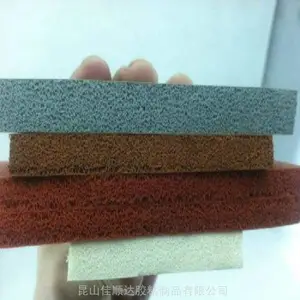 �����Ƥ�轺�������ܷ��
