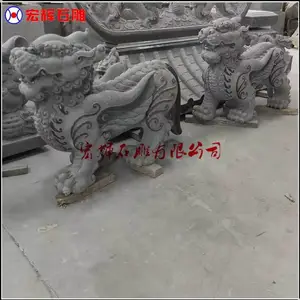 �ܸ߶�127����ʯ�������������������޼ӹ�����