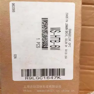 MS-HTB-6T�ֶ������*** ������ΰ���swagelok