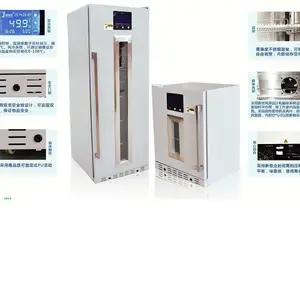 手术室液体恒温箱FYL-YS-151L