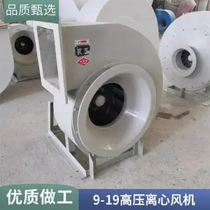 F9-19-8D��ѹ���ķ�� 15KW/75KW�����ֱ�Ƶ��� �������