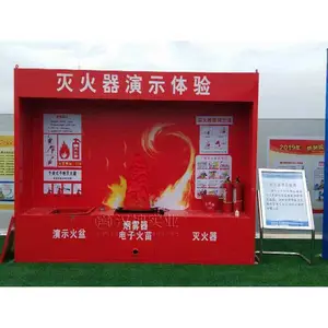 ��ȫ����������_�ൺ��ȫ�����_�人��ȫ�����������