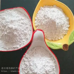 低温陶瓷釉料 高白石英粉 纯度>98%