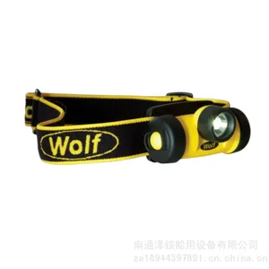Wolf灯狼牌HT-400 LED 头灯 塑料外壳50 lm
