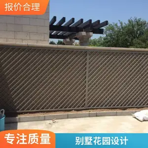 ˽�һ�԰���̼��ľ��������ľդ��̼��ľΧ��ͥԺ��ľ����ʩ��