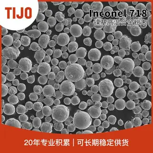 ��ý������� �������ºϽ��ĩinconel718 �����ڼ����۸�