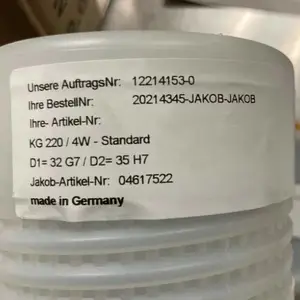��Ӧ Jakob ������ KG 220 / 4W D1 = 32 G7 D2 = 35 H7
