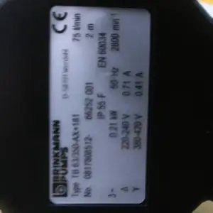 BRINKMANN������ˮ���ṩ���кſ���