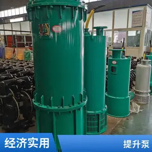 չ���� WQB�͹ܵ��������۱� ����˺��ʽ���и���ˮ�������