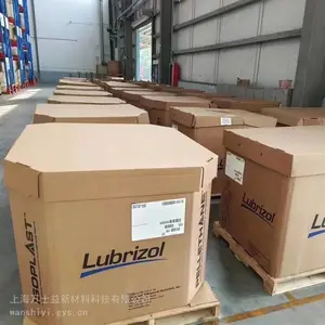 Lubrizol ����·���� Estane 11T85E �е�Ӳ�� ����ע�ܼ�TPU