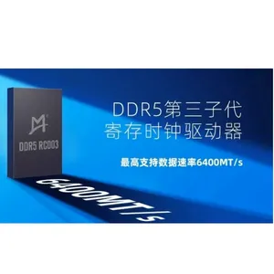 MPS 60V 3A *** DCDC MP4575