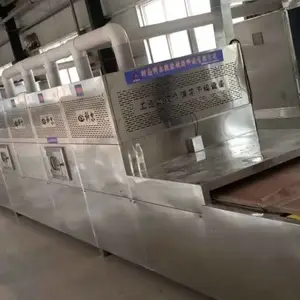 ������΢��ɱ���豸 ȫ�Զ�΢��ɱ���