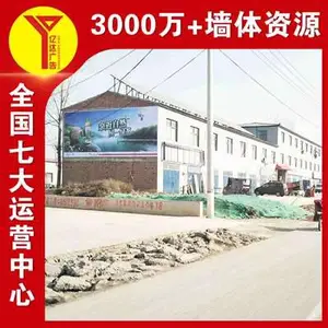����ǽ����,�����������������,�������ǽ��