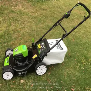 格力博 LMB407--80V电动割草机锂电草坪机充电剪草机园林养护
