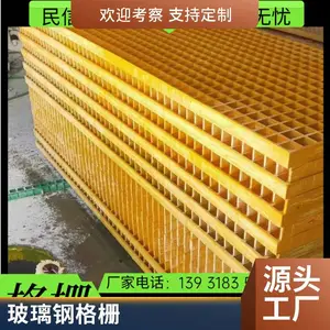 ���Ʋ����ָ���ǰ� �������۶�п�ָ�դ ��ˮ��������ߵ�����