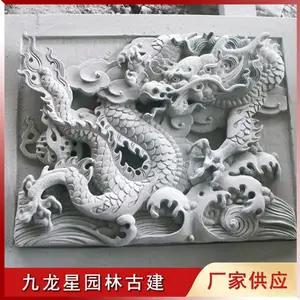 ����ǽ�渡��ͼƬ �������ʯ�ĸ��� �Ž������ ��׼������
