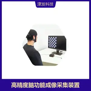 ͷ��ʽ�Թ��ܳ������ϵͳ ��ͨ������ ʵʱ�ԽϺ� �ܴ���ʹ��