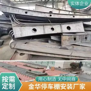宁波PVCPVDF膜车棚生产厂家，杭州膜结构的布怎么清洗材料加工批发