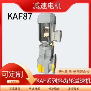 �Ĵ�ϵ�г��ּ��ٻ� KAF87-27.88����������Ӳ����б���ּ�����