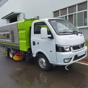 东风途逸蓝牌4方洗扫车 2方水箱2方垃圾箱 强力去污