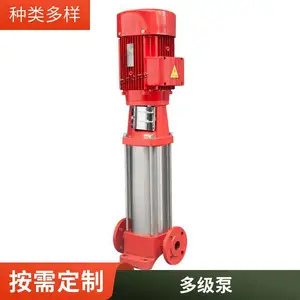 CDL/CDLFϵ�в���ֶ༶�� ������ʱ��ˮ��ʽ�༶���ı�