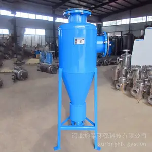 ������������ɰ�� �Զ���ʽ������ ����ɰˮ������