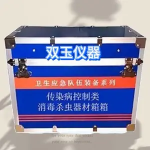 ����ɱ����������ɱר��Ӧ���䡢����ɱ�����Ĺ�����