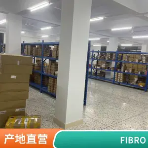 �¹�Fibro����237.1.0320.40���ɸ�������ѹ������ ��