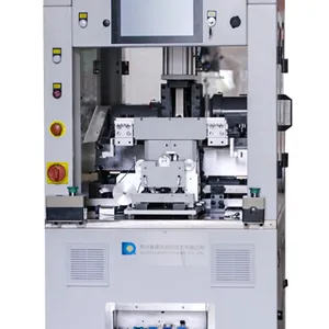 赛德克XH-7602小型两工位平衡机/全自动平衡机生产厂家