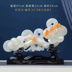 焕环祥白玉阿富汗玉石雕刻摆件周年纪念贺礼玉雕饰品工艺品