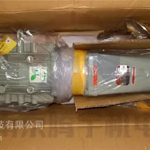 日本阪和化工機株式会社HANWA电动搅拌机KP-4004立式可搬型