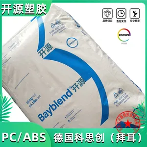 PC/ABS 德国科思创 FR110 白热金属丝温度 960℃ 2.0 良好的光稳定性