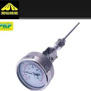 �¹�PKP�¶ȿ��� pkp�¶ȼ���ʾ�͹������ӿ���ת 320��