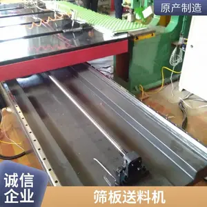 �崲�ŷ����ϻ� ���������Զ����豸��е