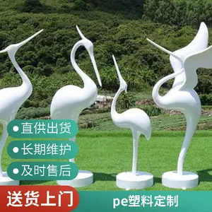 ���̩ �������쾰 ��������PE���� ��ӭѯ��