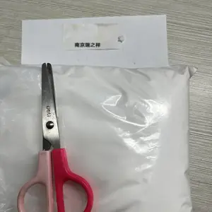 试剂级二氧化锆,纳米级二氧化锆,电子级二氧化锆,陶瓷级氧化锆