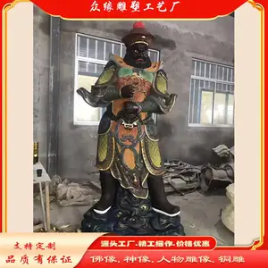 ��ͭ�ܴ󽫾���ʥ̫������ ���������� ***�ص���***�ڼ�����