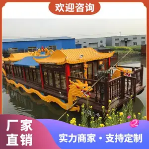 ����15.8��˫�㻭�����۹⴬�δ���ͧ ����ˮ�ϲ������ִ�