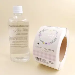 间隔胶湿巾封口标签促销产品半胶贴纸 UV局部除胶日化品醒目贴