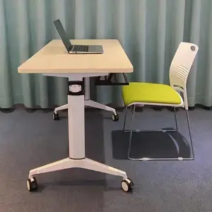 ���Ͻ��۵��칫�������Ұ�ʽ��ѵ��Ա����������ɲ�����ӿ��ƶ�