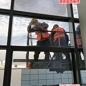 ����Ļǽά��ά�� ��ǽ�������� Ļǽ����©��ά�� Ļǽʩ����ά��