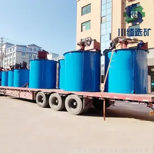 �����������Ͱ ��ҩ������� �����Һ������