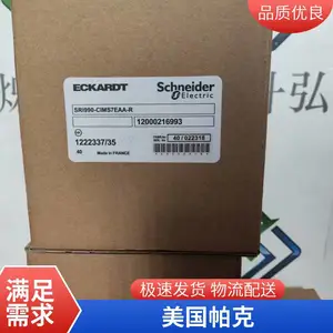 HIMA ���²�ͷ Z7116/3221/C5�����ȫ��ӭ��ѯ
