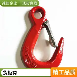�󿪿ڵ��� ��ȫ����ǿ��������ת���ع� ǣ��ץ�� ��ʽ����