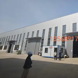 洛阳展鲲科技实业有限公司