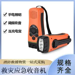 �������Ӧ����������ҡʽ��������ƻ�����������ֵ�