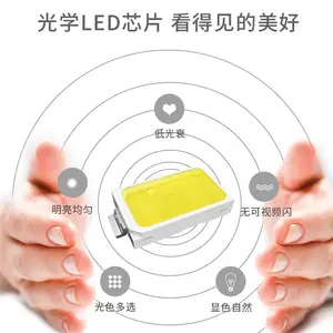 ����LED�ƹ�T5һ�廯��Դ֧��������������������չ��1.2��