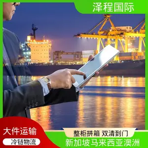 ��̹��ʻ��� ���¼��µĺ���ʱ�� �¼��¿���ר�߼۸� �й����������Ǻ������� ��̹�������